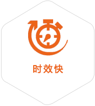 白玉到深圳物流公司